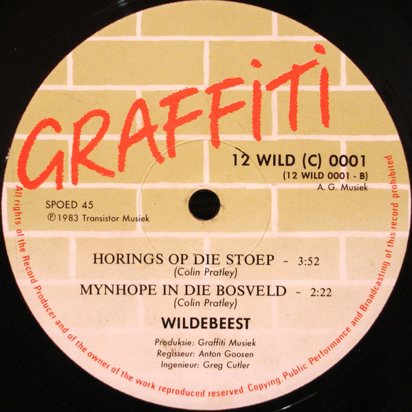 Wildebeest EP - Side B
